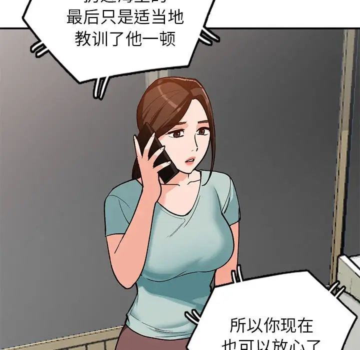 73.jpg