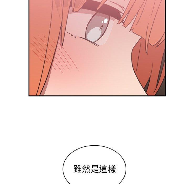 87.jpg