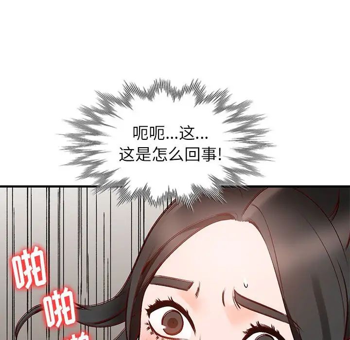 109.jpg