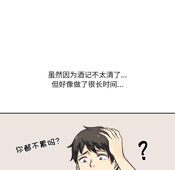 142.jpg