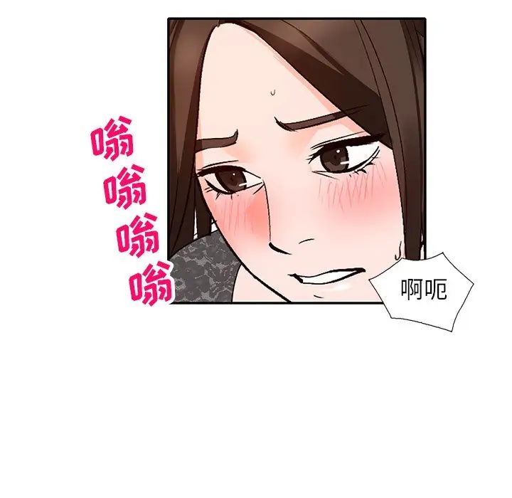 82.jpg