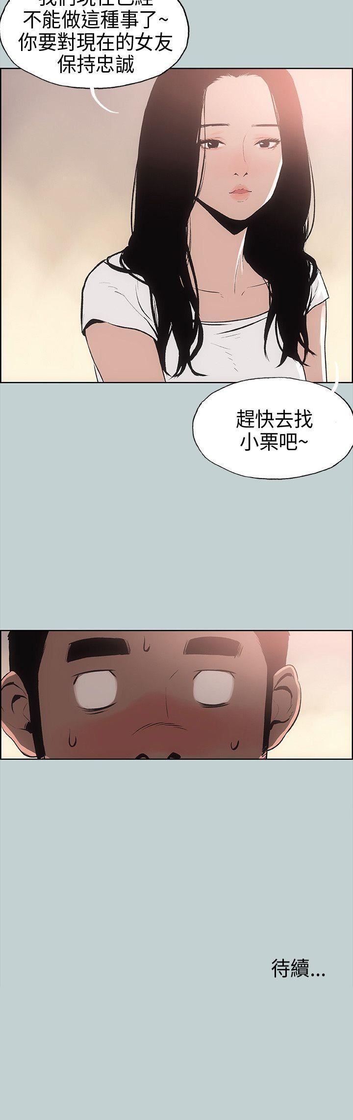 43.jpg