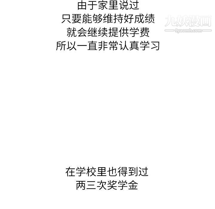 102.jpg