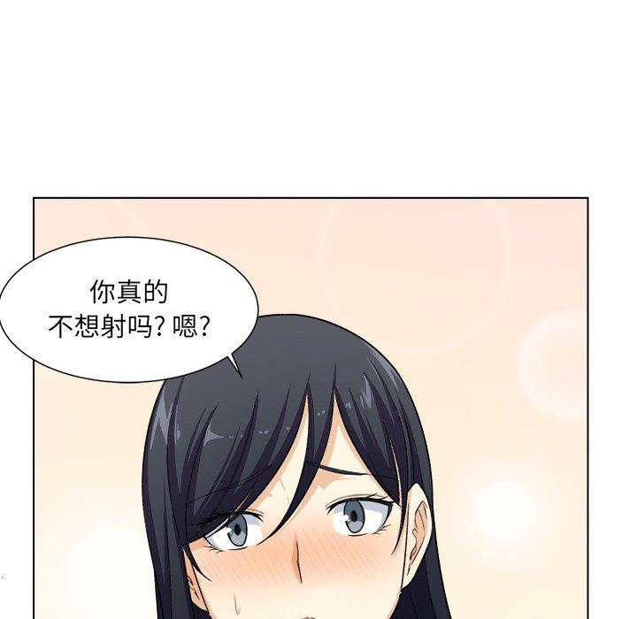 81.jpg