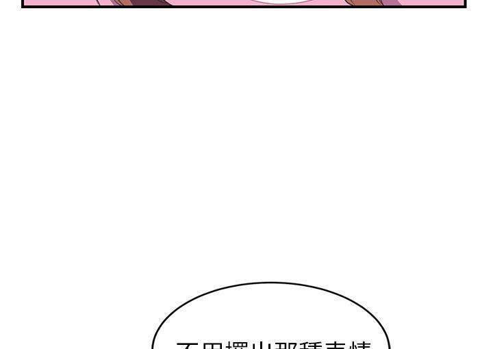 151.jpg