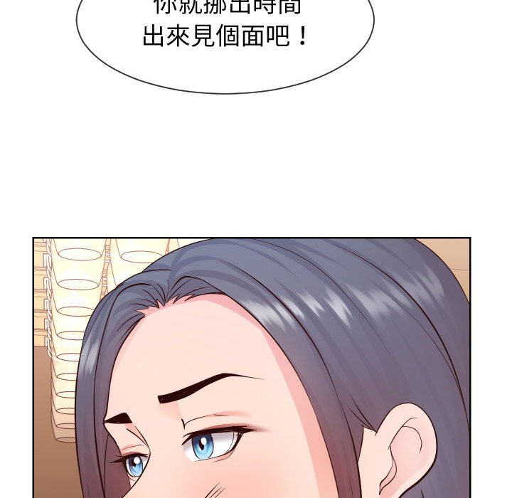 87.jpg