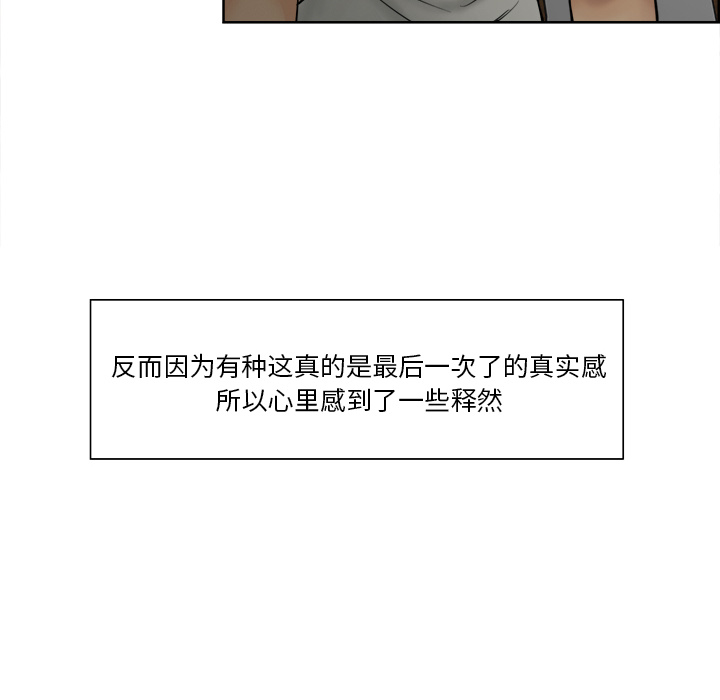90.jpg