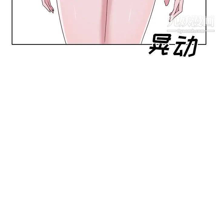 73.jpg