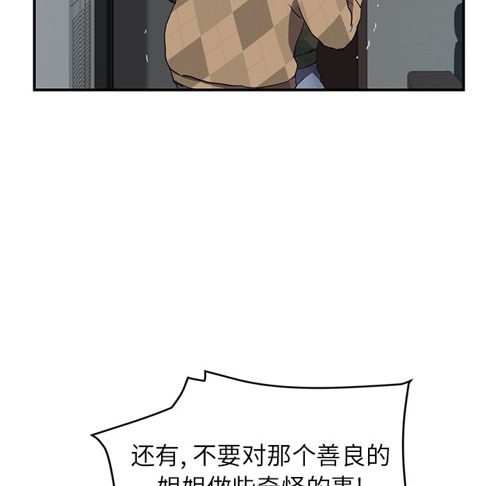 51.jpg