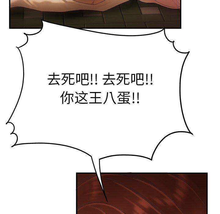 119.jpg