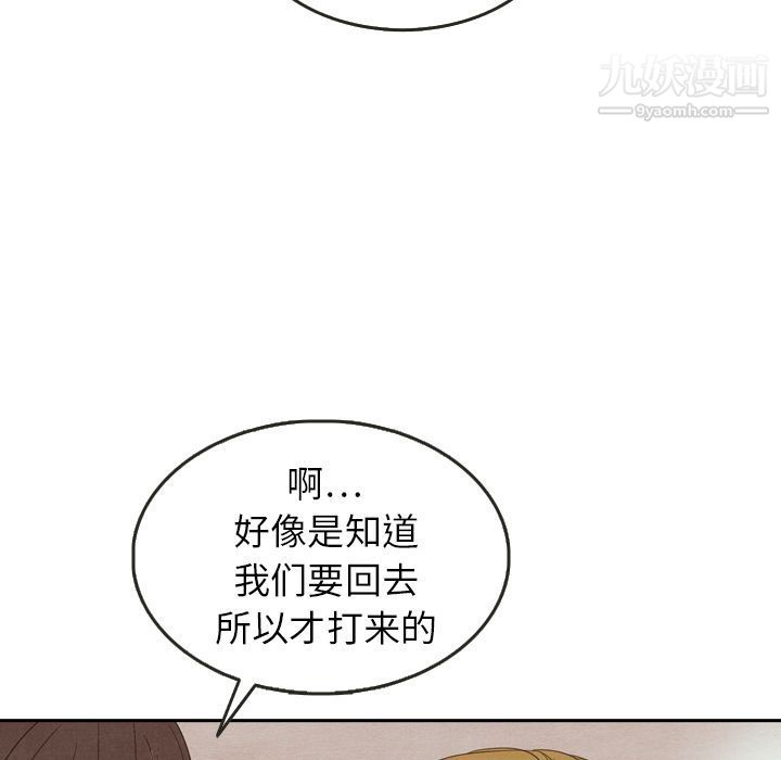 100.jpg