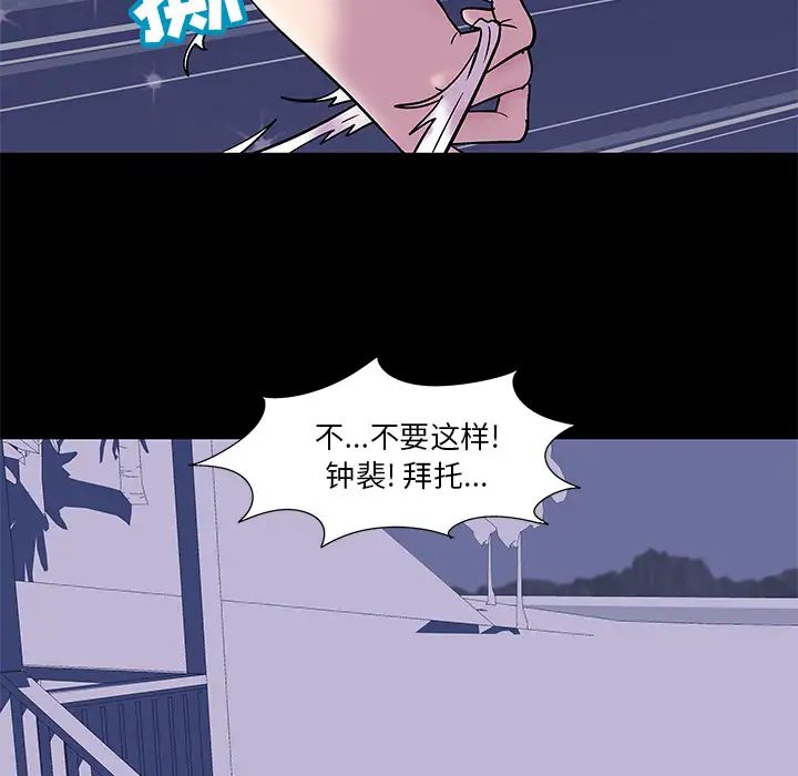 79.jpg