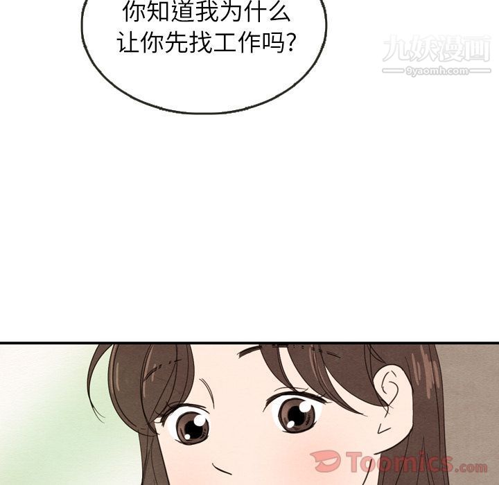 114.jpg