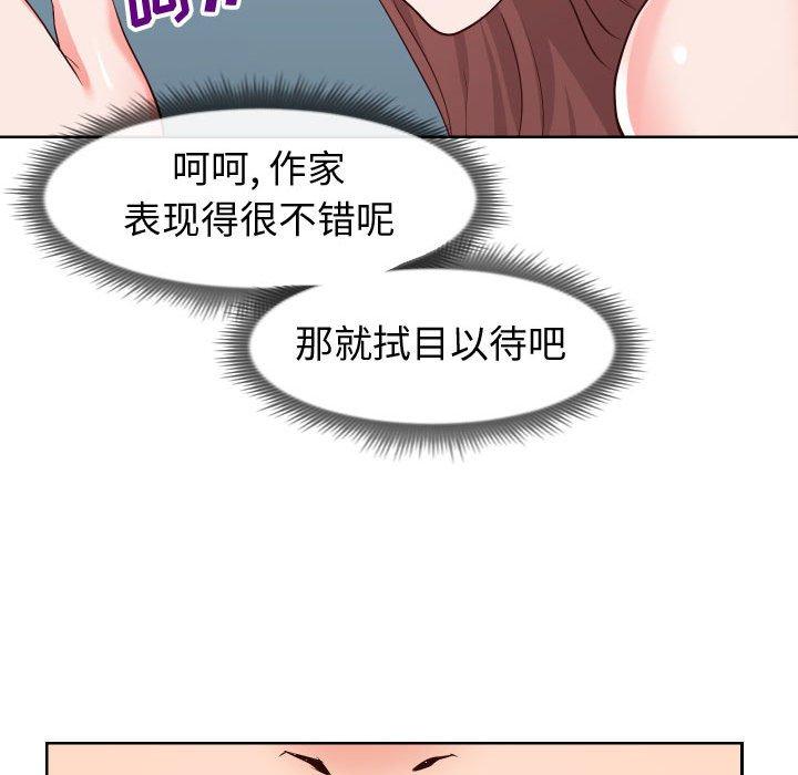 117.jpg