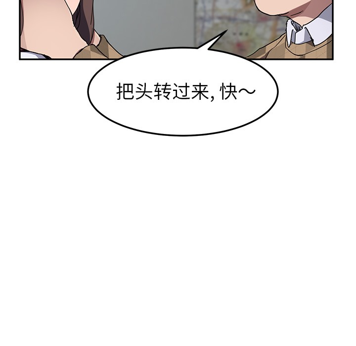 91.jpg