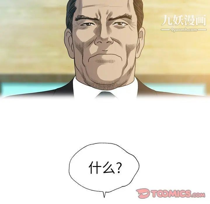 62.jpg