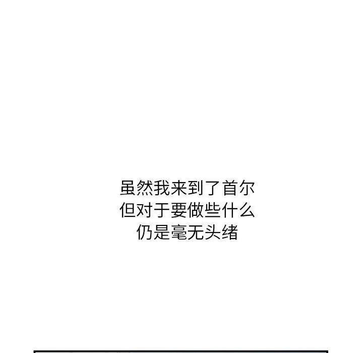 86.jpg