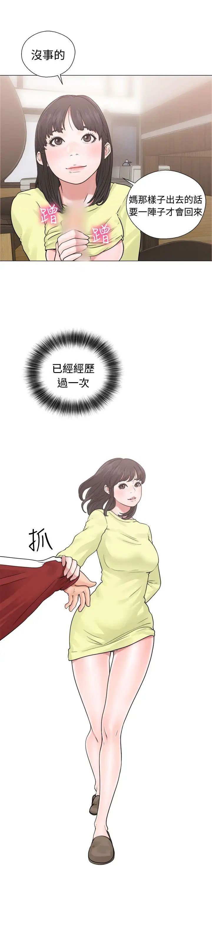 77.jpg