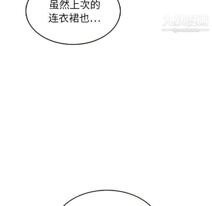76.jpg