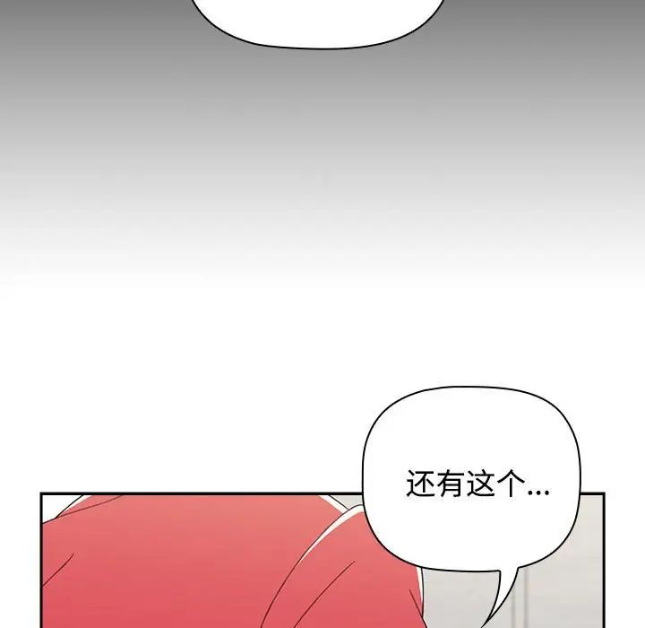 117.jpg