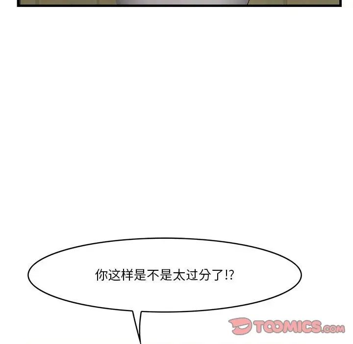 51.jpg
