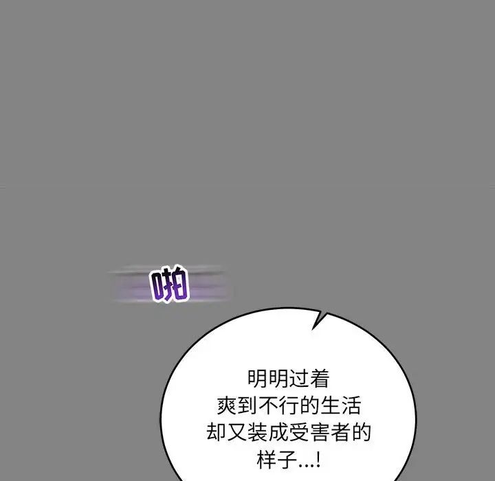 122.jpg