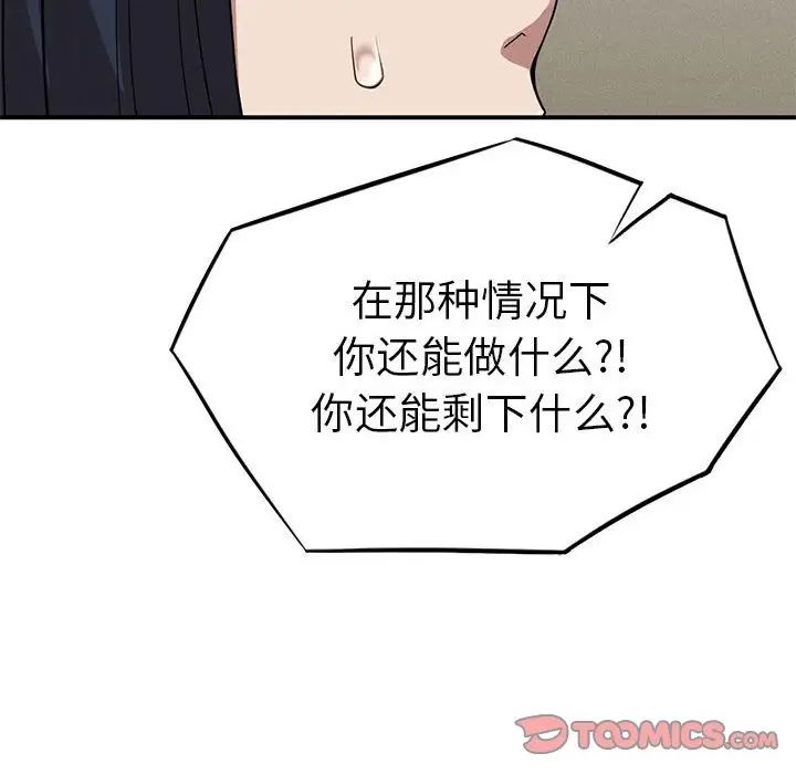 172.jpg