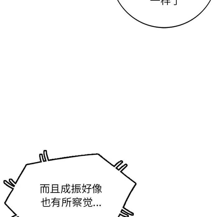 77.jpg