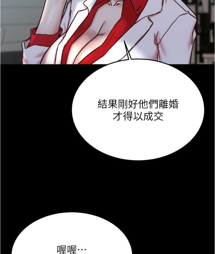 102.jpg