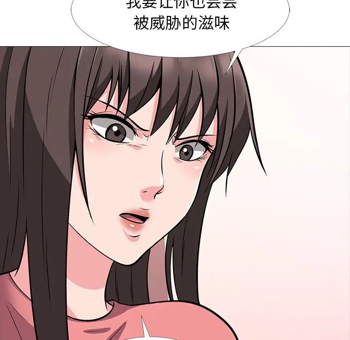 92.jpg
