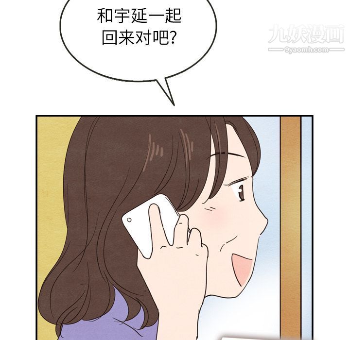 92.jpg