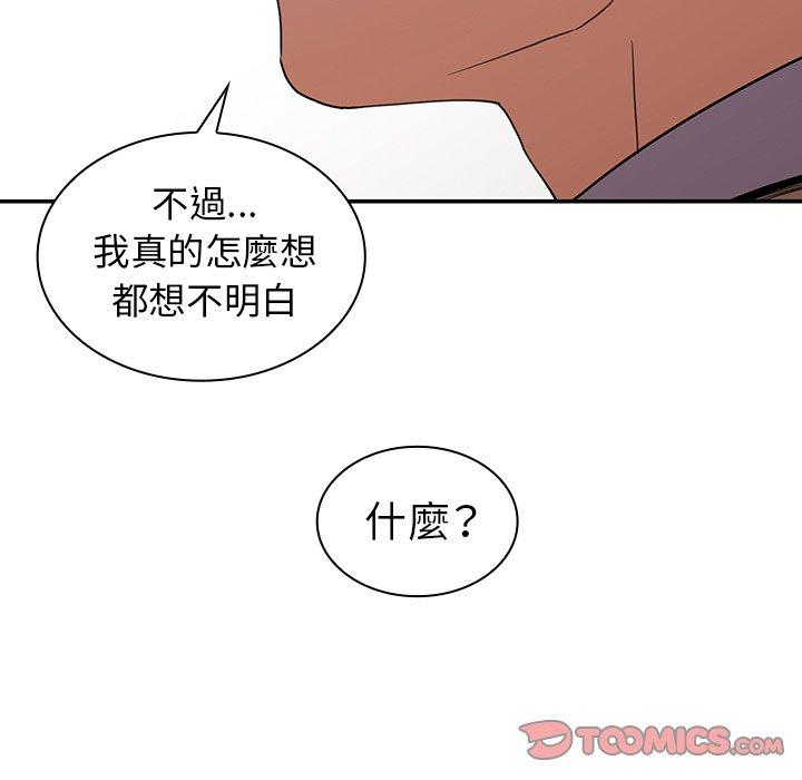 91.jpg