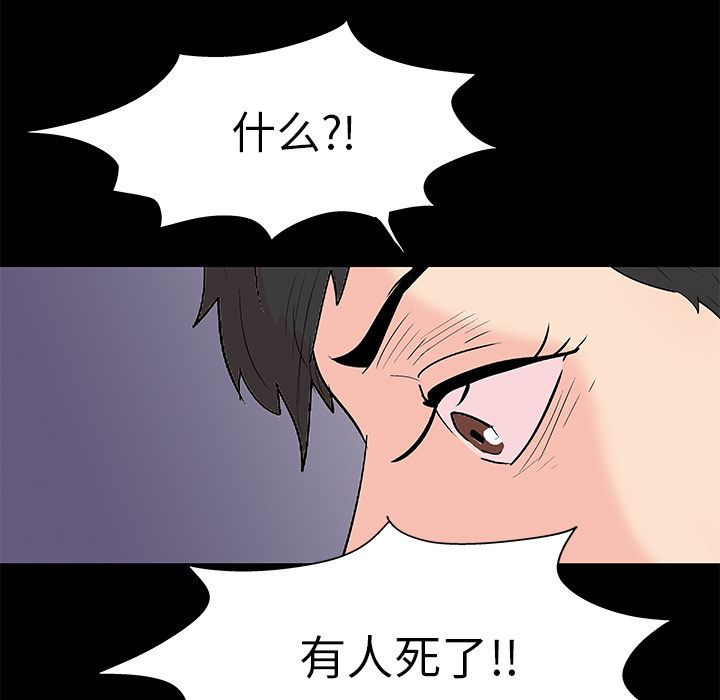 86.jpg