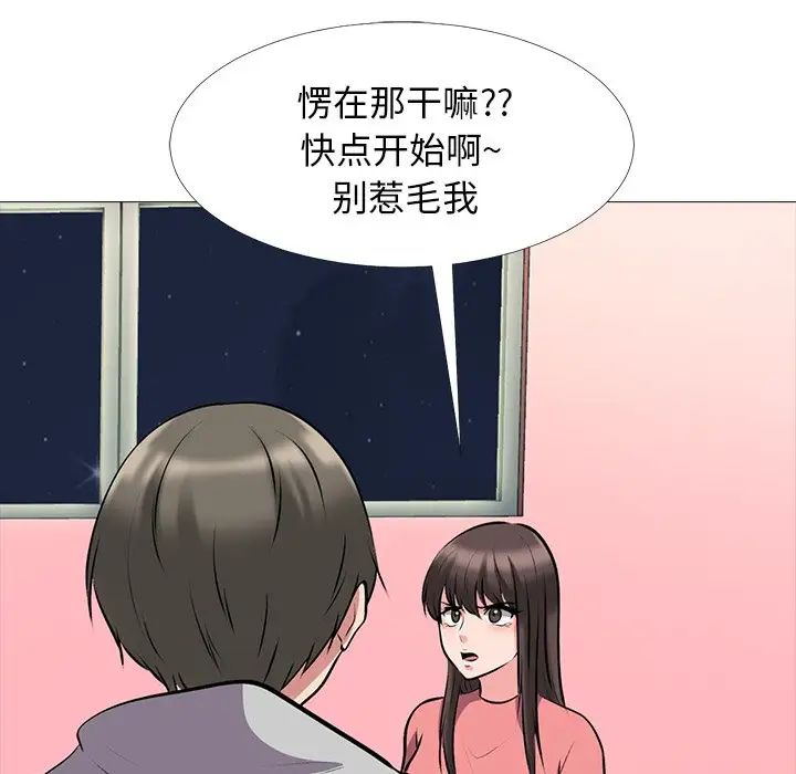 106.jpg