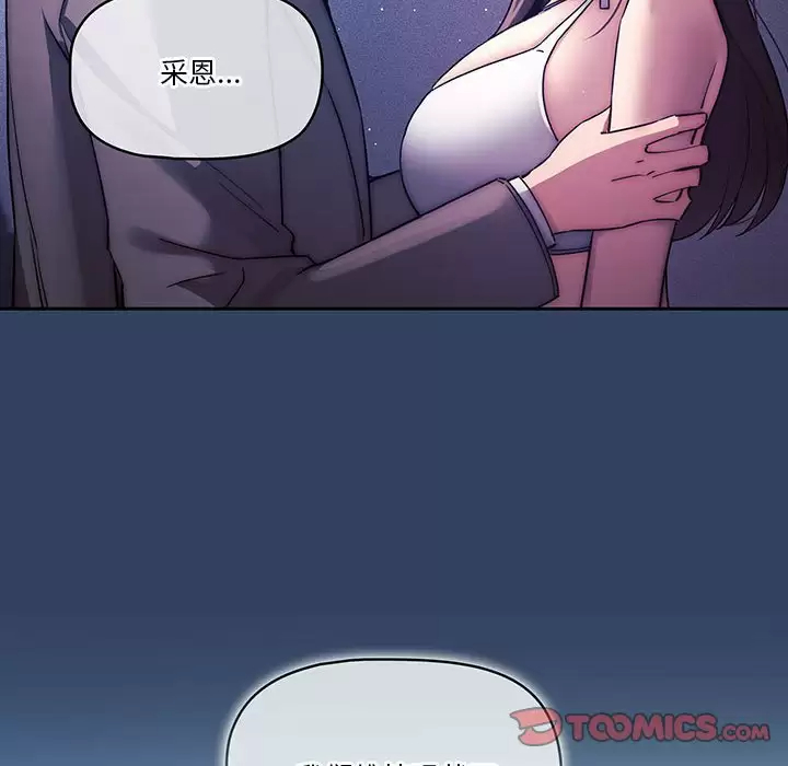 106.jpg