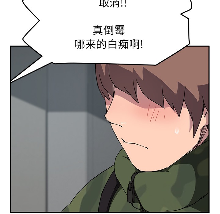 79.jpg