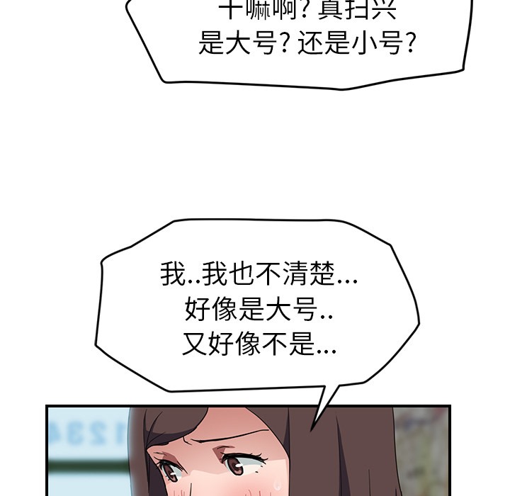 137.jpg