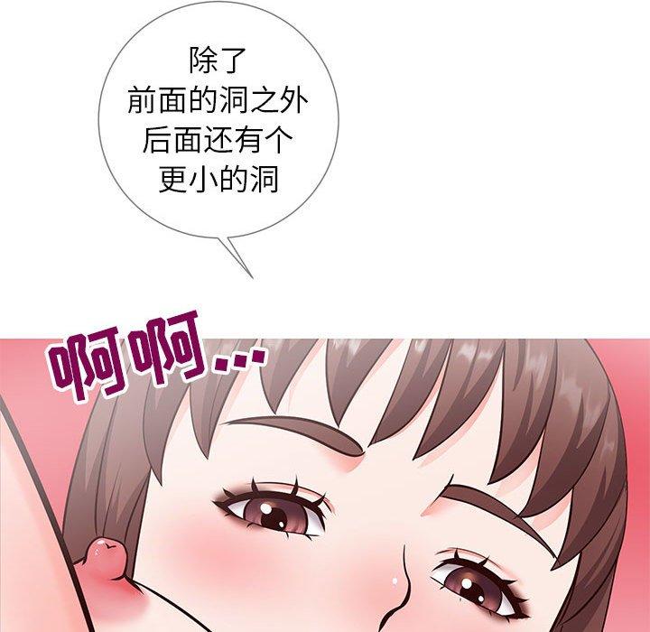 67.jpg