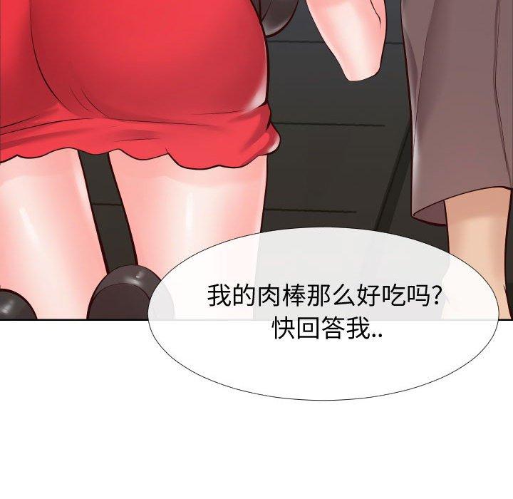108.jpg