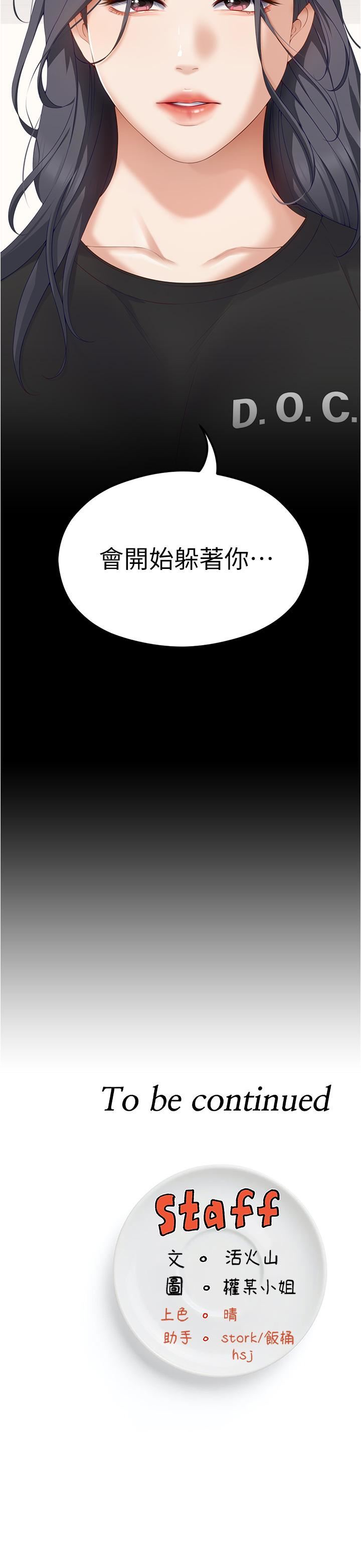 57.jpg