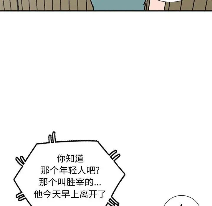 68.jpg