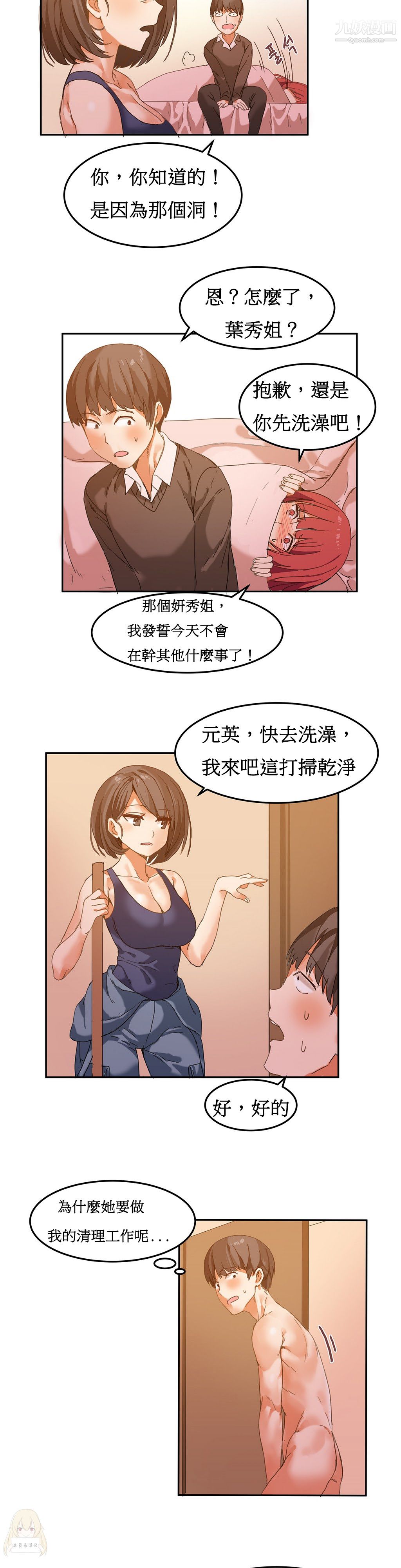 23.jpg