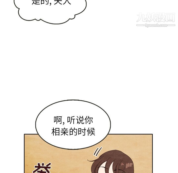 102.jpg