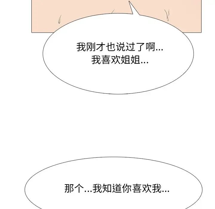 72.jpg