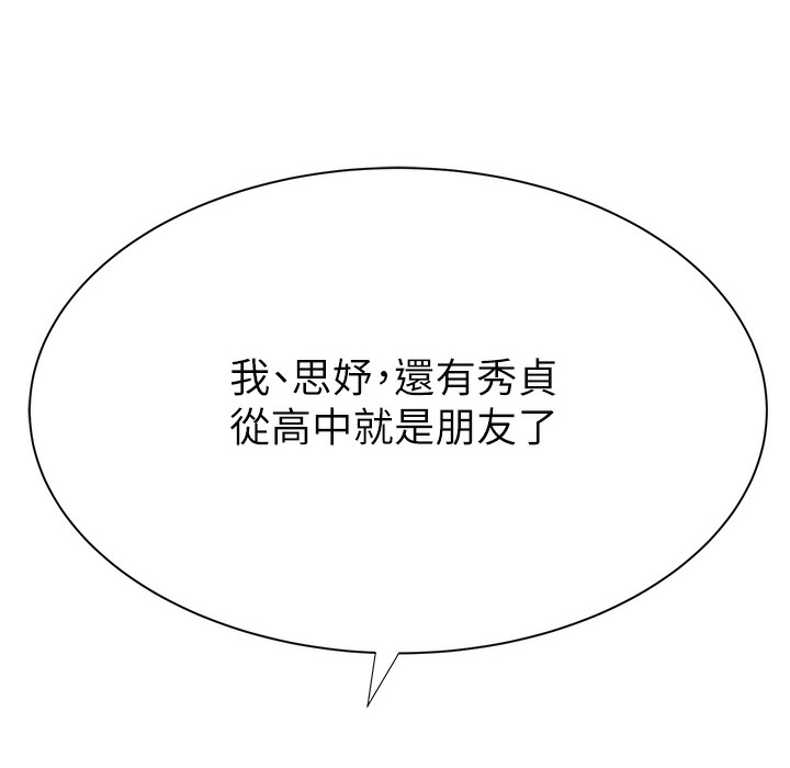 105.jpg