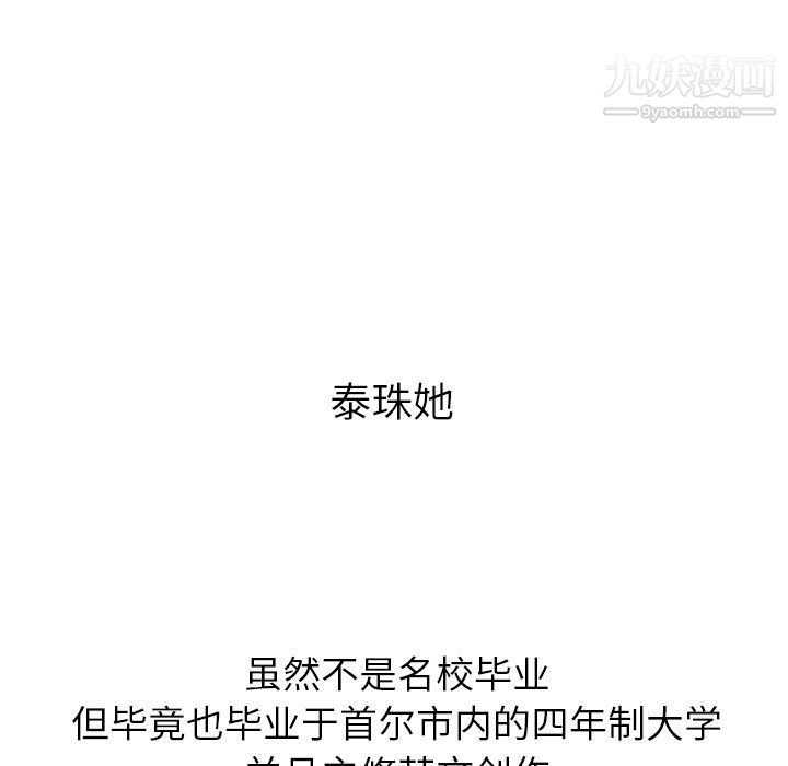 100.jpg