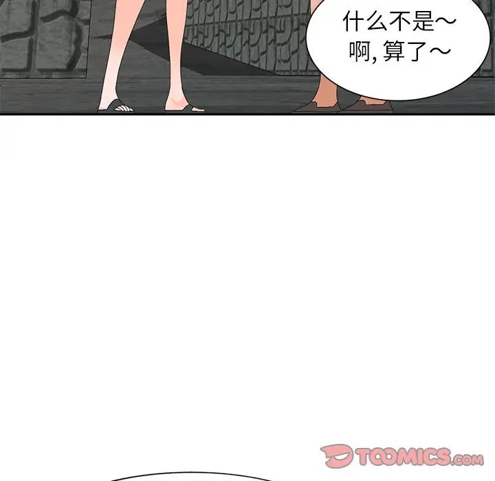 81.jpg