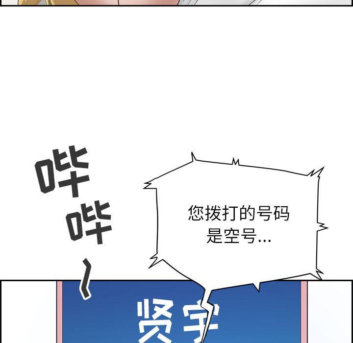 56.jpg