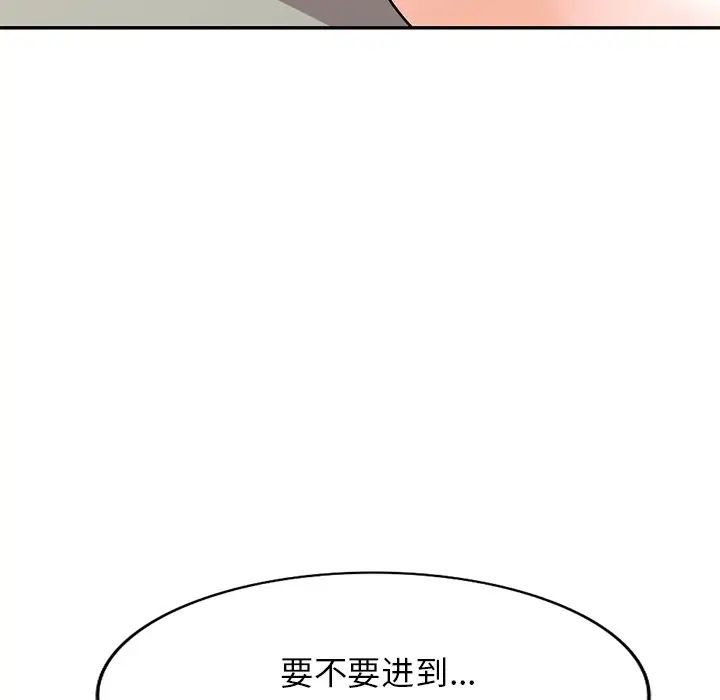 90.jpg