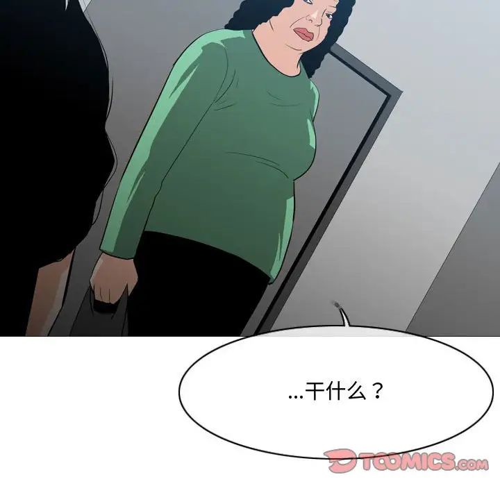 86.jpg